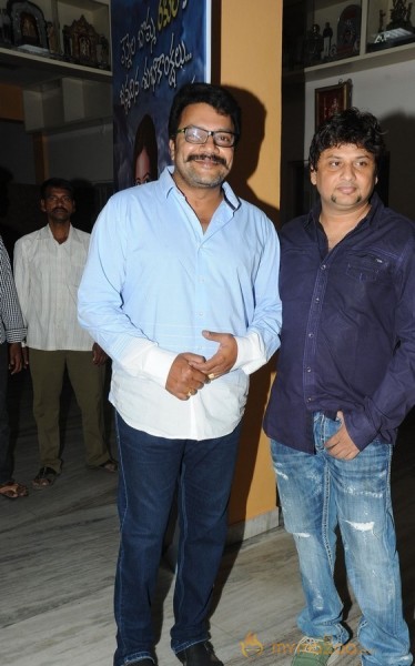 Rough Movie Teaser Launch Event Gallery