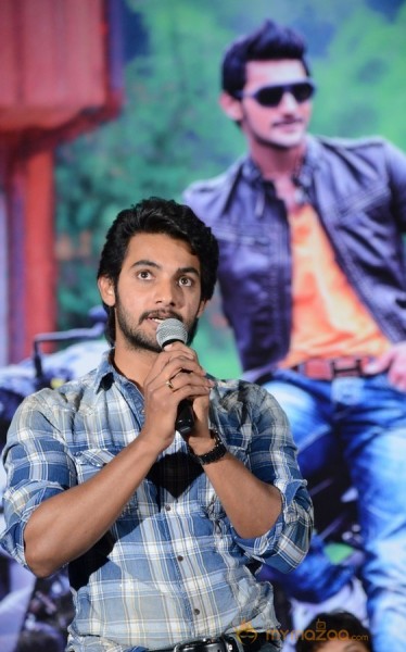 Rough Movie Teaser Launch Event Gallery