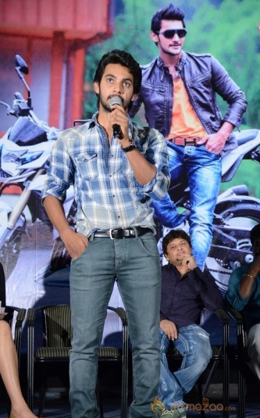 Rough Movie Teaser Launch Event Gallery