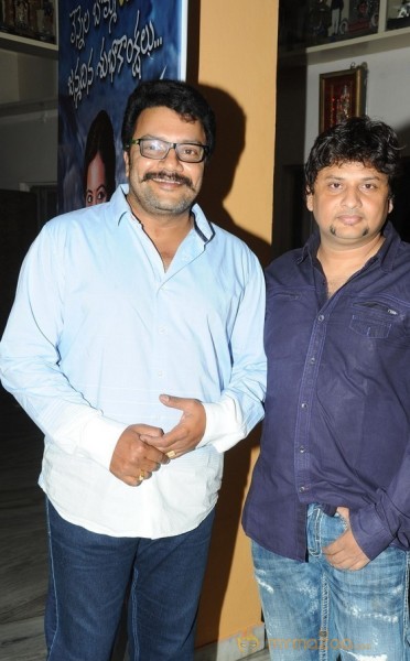 Rough Movie Teaser Launch Event Gallery