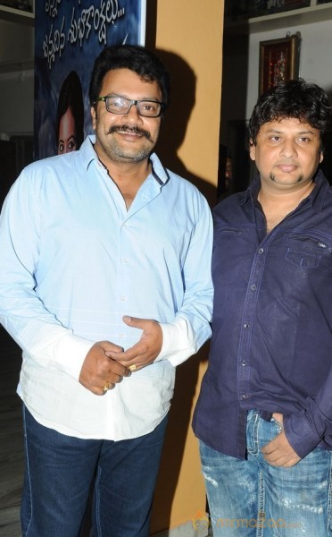 Rough Movie Teaser Launch Event Gallery