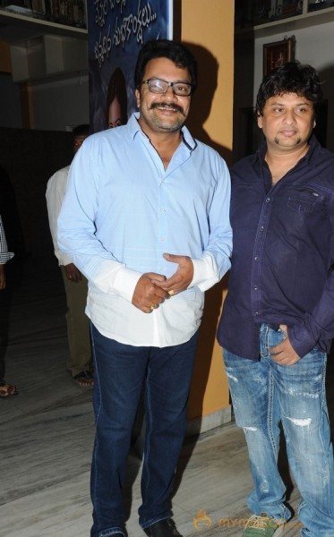 Rough Movie Teaser Launch Event Gallery