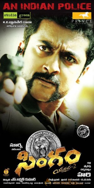 Singam 2 Movie latest Walpapers