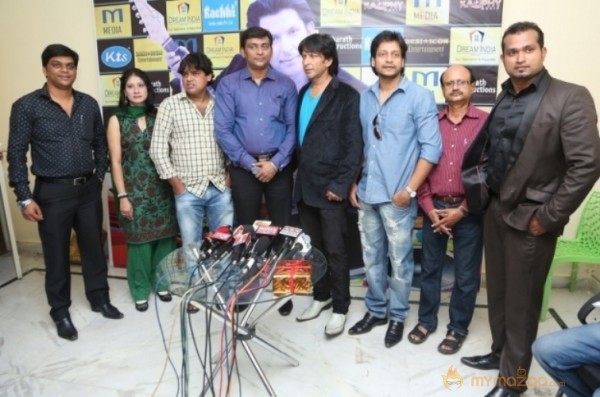 Tuhi Mera Pehla Pyar Movie Audio Launch Photos