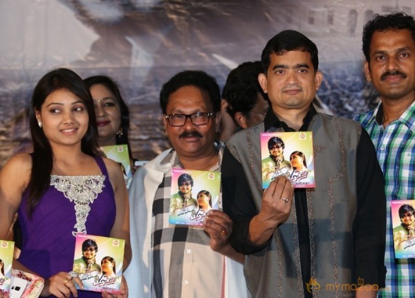 Welcome to America Movie Audio Launch Event Gallery