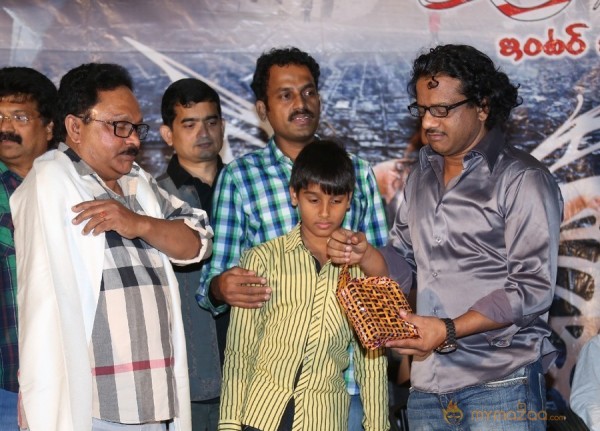 Welcome to America Movie Audio Launch Event Gallery
