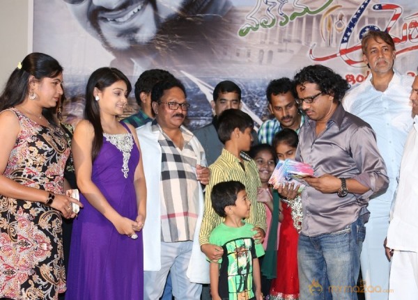 Welcome to America Movie Audio Launch Event Gallery