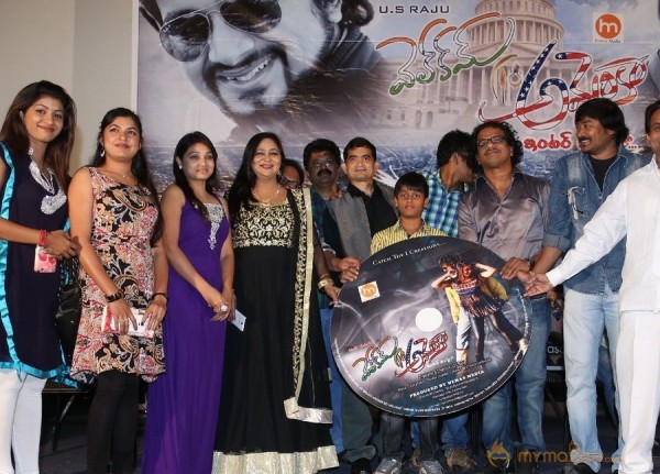 Welcome to America Movie Audio Launch Event Gallery