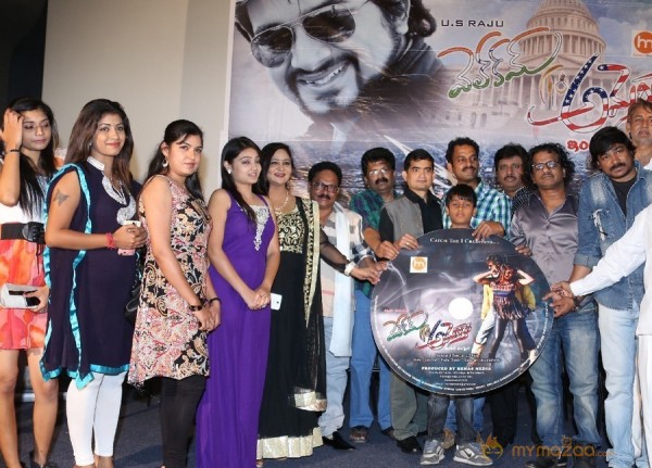 Welcome to America Movie Audio Launch Event Gallery