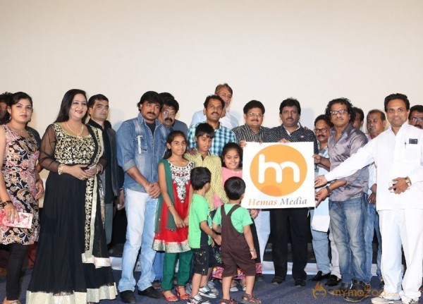 Welcome to America Movie Audio Launch Event Gallery