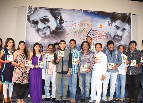 Welcome to America Movie Audio Launch Event Gallery