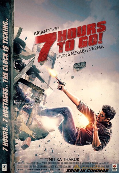7 Hours To Go Movie First Look Posters 