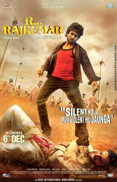 R Rajkumar Movie First Look  — photo 2