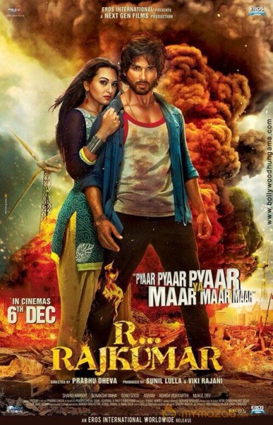 R Rajkumar Movie First Look  — photo 3