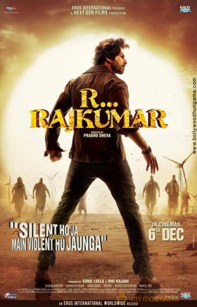 R Rajkumar Movie First Look  — photo 1