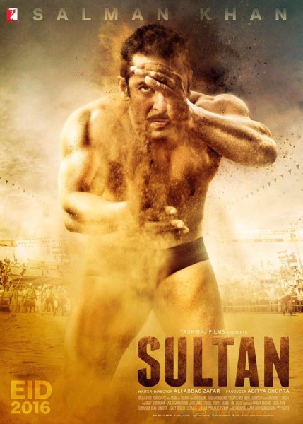 Salman Khan's Sultan Movie First Look Poster 