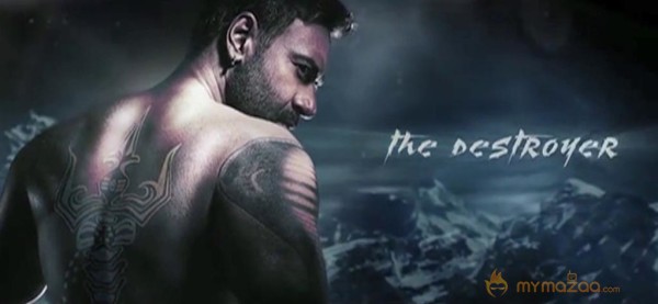 Shivaay First Look  