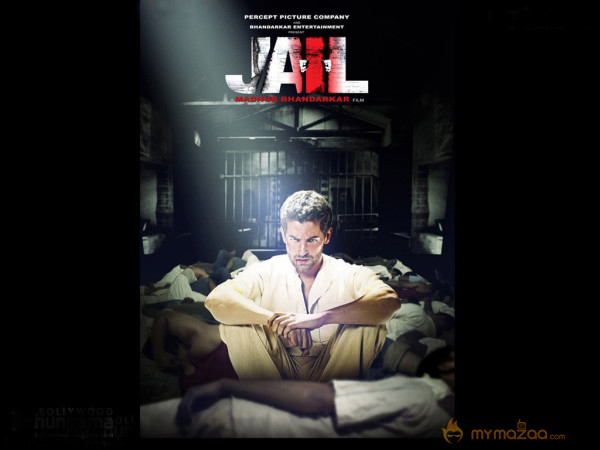 Jail-Wallpapers 