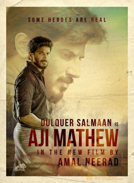 Dulquer Salmaan Aju Mathew Firstlook Stills