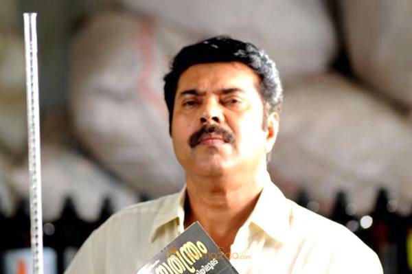 Mega Star Mammootty Photo Gallery