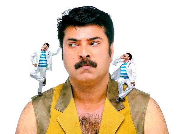 Mega Star Mammootty Photo Gallery