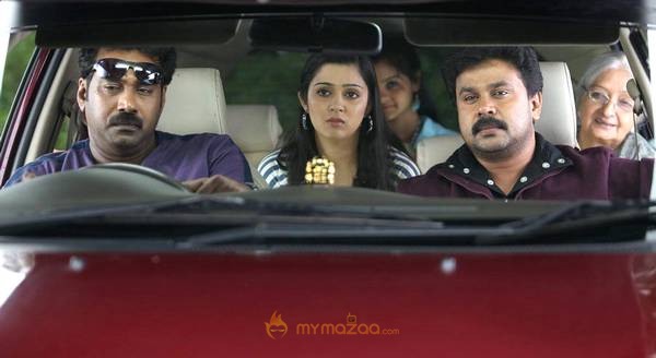 Aagathan Movie Stills