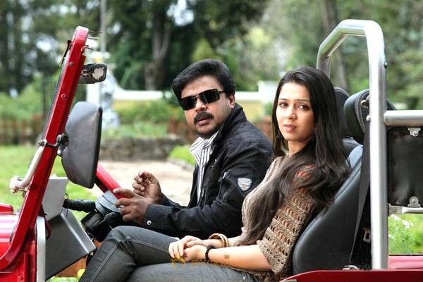 Aagathan Movie Stills