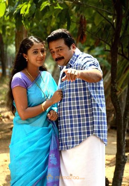 Bagydevatha Movie Stills