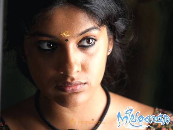 Neelathaamara Movie Stills