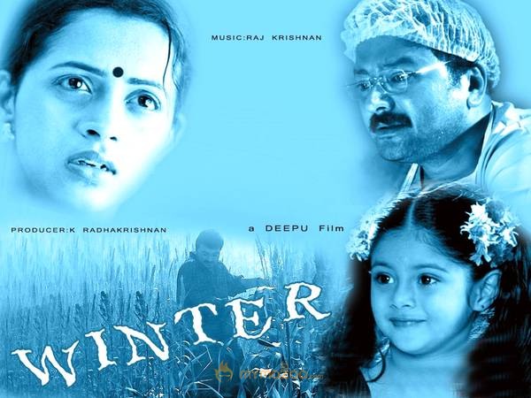 Winter Movie Stills