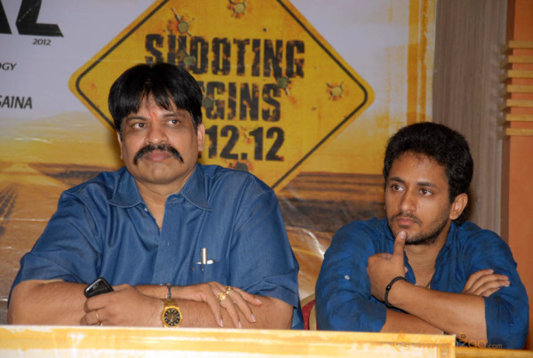 12-12-12 Movie Press Meet Photo Gallery