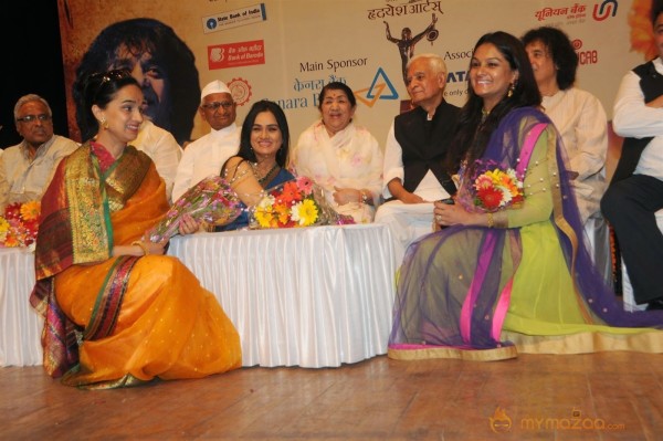 25th Master Dinanath Mangeshkar Puraskar