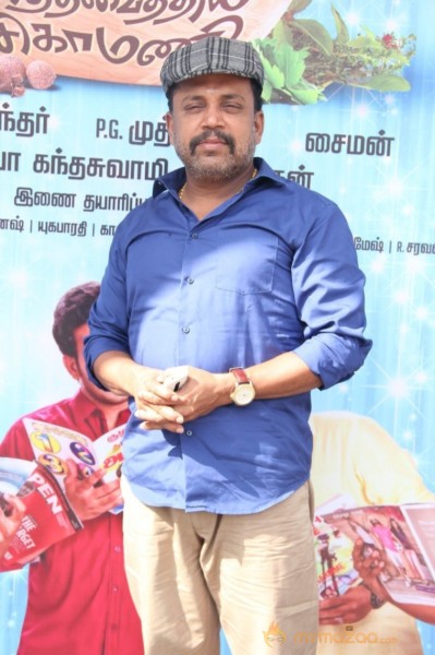 Aintham Thalaimurai Sitha Vaithya Sigamani Audio Launch Photos