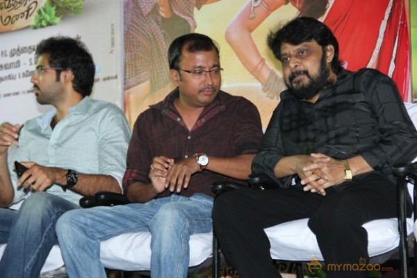 Aintham Thalaimurai Sitha Vaithya Sigamani Audio Launch Photos