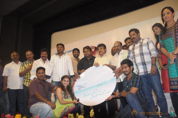 Alaiye Alaiye Movie Audio launch Stills