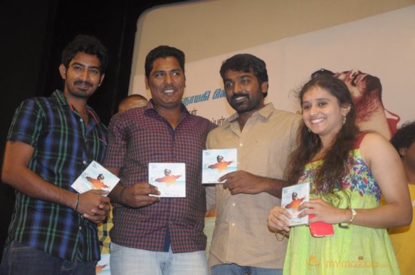 Alaiye Alaiye Movie Audio launch Stills