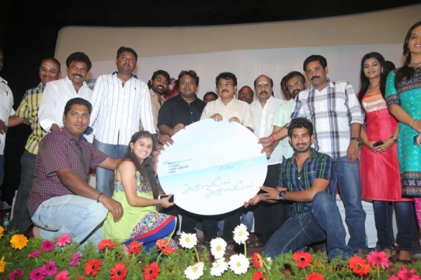 Alaiye Alaiye Movie Audio launch Stills