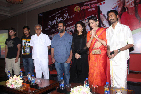 Ambikapathy Movie Press Meet Event Gallery 