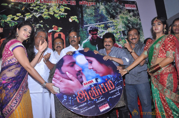 Aroopam Movie Audio Launch 