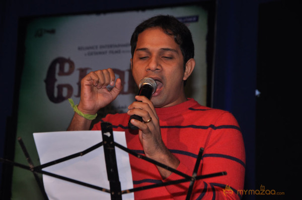 David Movie Audio Launch Gallery 