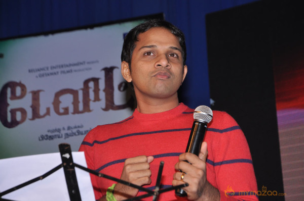 David Movie Audio Launch Gallery 