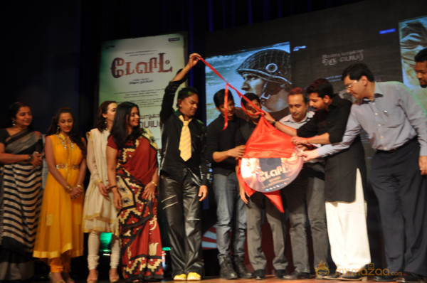 David Movie Audio Launch Gallery 