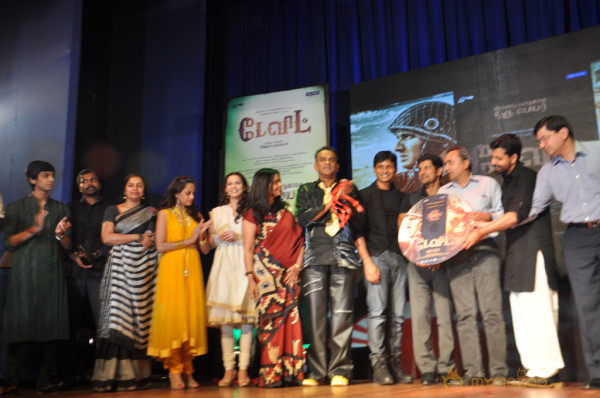 David Movie Audio Launch Gallery 