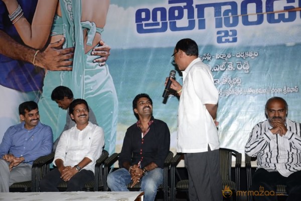 Eduleni Alexander Audio launch Photos