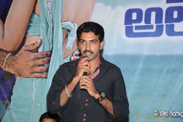 Eduleni Alexander Audio launch Photos