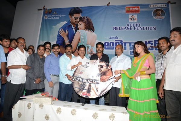 Eduleni Alexander Audio launch Photos