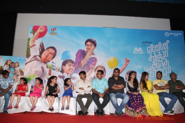 Enna Satham Intha Neram Movie Pressmeet