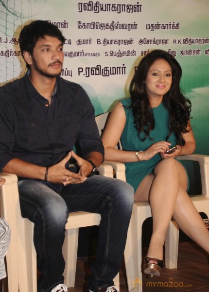 Ennamo Edho Movie Press Meet Photos