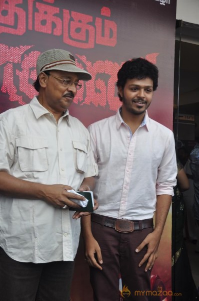 Ettuthikkum Madhayaanai  Audio Launch 