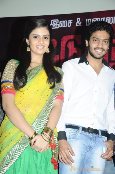 Ettuthikkum Madhayaanai  Audio Launch 